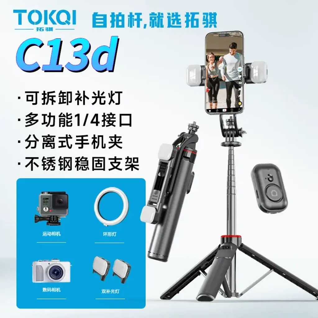 O1CN013pCVr91YgoPbtc3f4_!!2645233089-0-cib