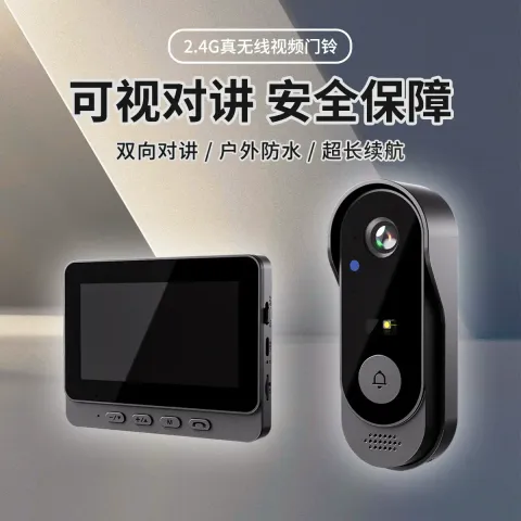 O1CN010s4Zg41q8bsLnmx8k_!!2944325451-0-cib