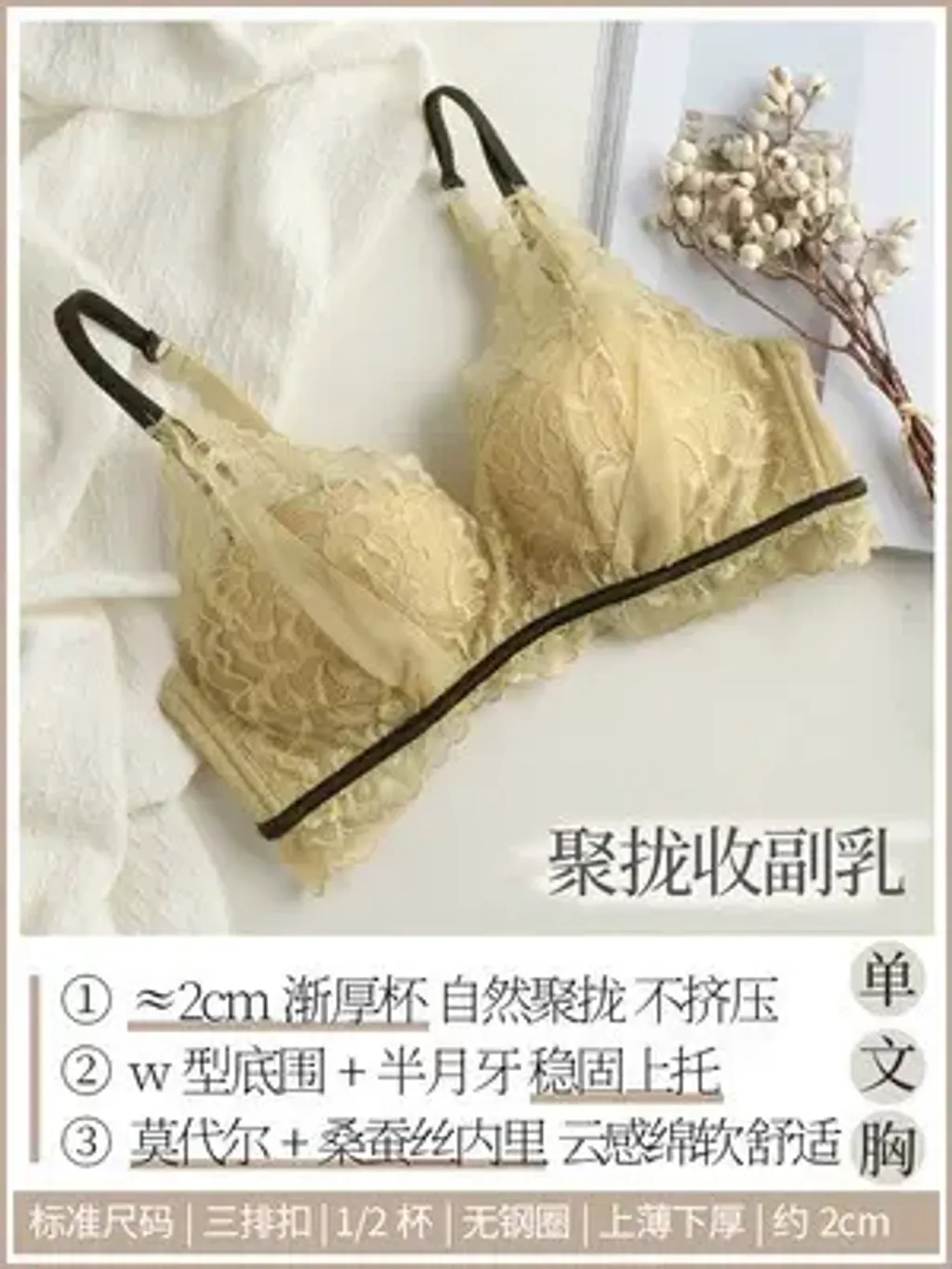 O1CN01Ltmsab1xuQVe5HIWj_!!2207899116503-0-cib