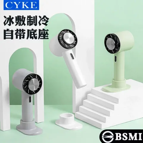 O1CN011CWCwM25PIe0DoUzH_!!1789887518-0-cib