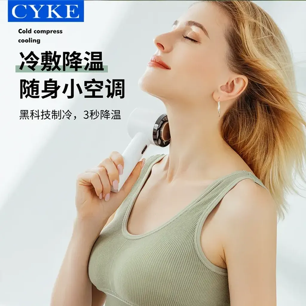 O1CN01mgncIY25PIMailWyb_!!1789887518-0-cib