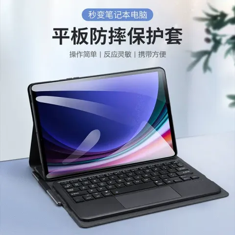 O1CN01I0V4sK22Po55fvhDL_!!2313687113-0-cib