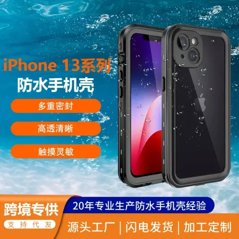 O1CN01ITPYq11DWdaSWimV7_!!2206381990224-0-cib