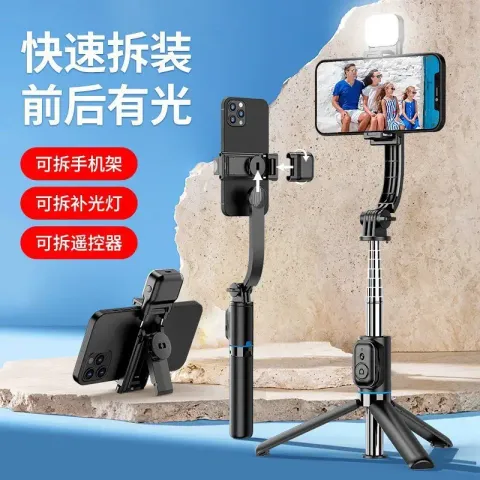 O1CN01DPn8Lk1q8bs1zeGlX_!!2944325451-0-cib