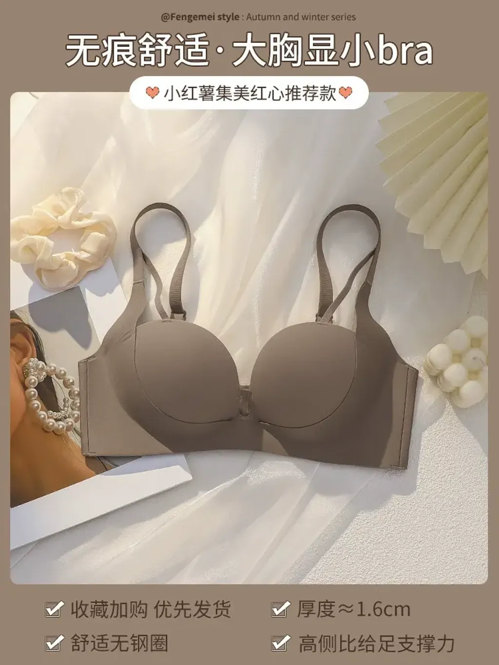 O1CN01fYwfTo1xuQTz6uFrG_!!2207899116503-0-cib