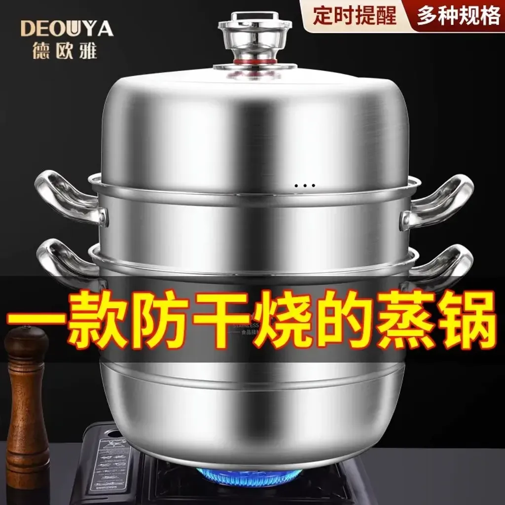 O1CN01YQRUY61NaR0saD6Kg_!!2214105271586-0-cib