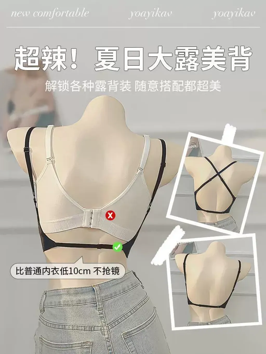 O1CN01BGLY7c1xuQTFOaWEt_!!2207899116503-0-cib