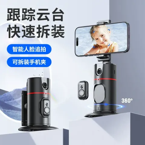O1CN01OLCp081YgoI7zFNjI_!!2645233089-0-cib