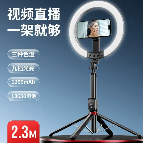 O1CN01CFvJEG1q8bs8zwN4m_!!2944325451-0-cib