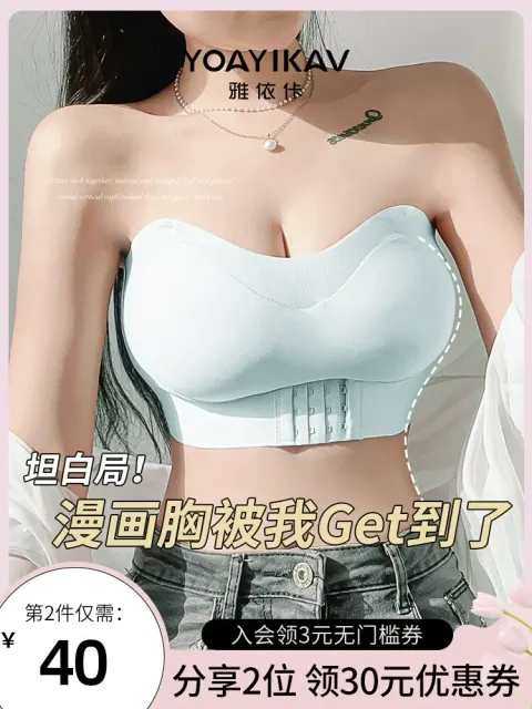 O1CN018fCGBP1xuQRkDdM2P_!!2207899116503-0-cib