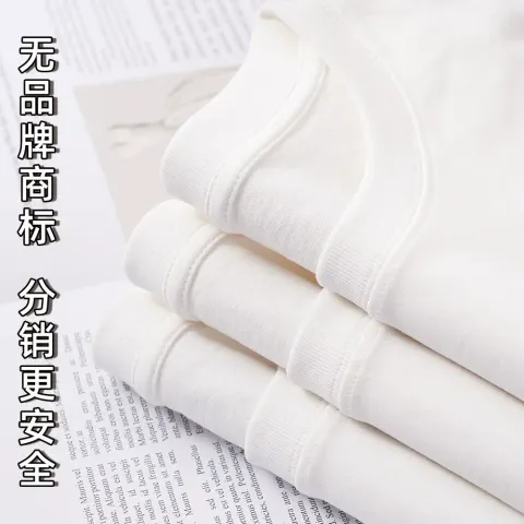 O1CN01qqEi6M1Csn6XWgNag_!!3018240137-0-cib
