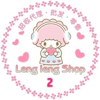 LENG LENG SHOP 2