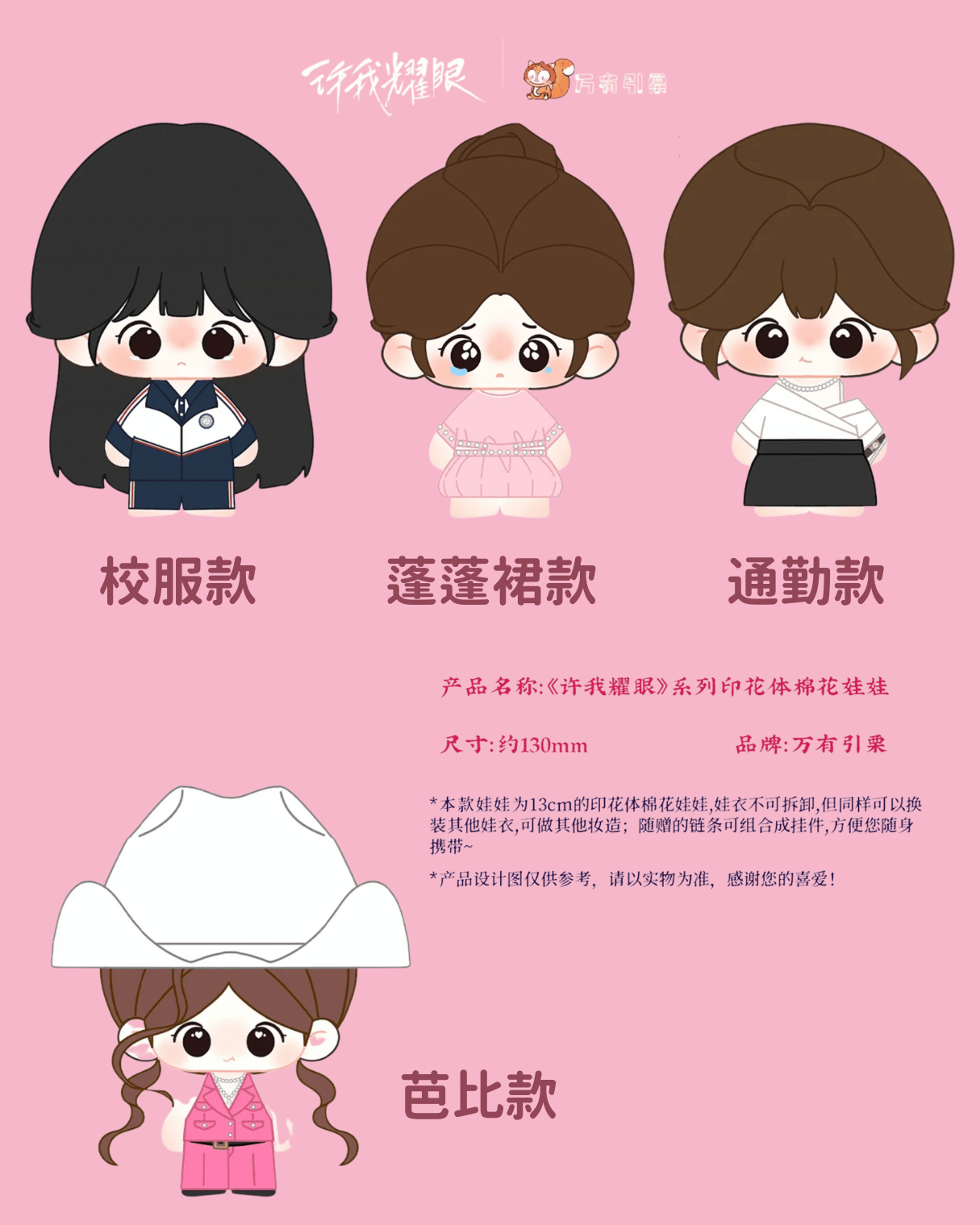 image_03C34391-C64A-4930-8B59-58B1F7B76C34_1765709459