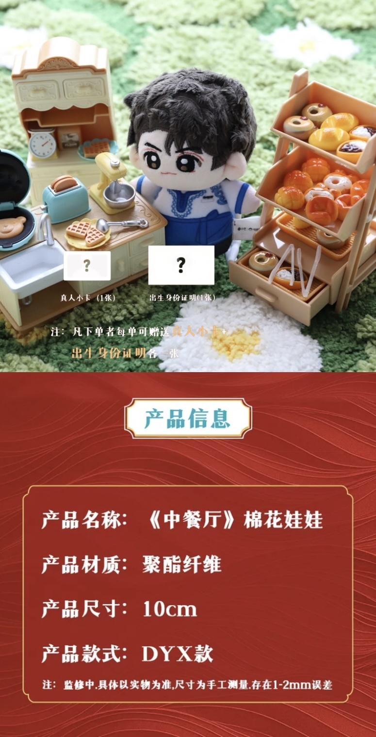 image_A16A43D0-540D-4FD7-A165-B99F25A231A2_1765709459