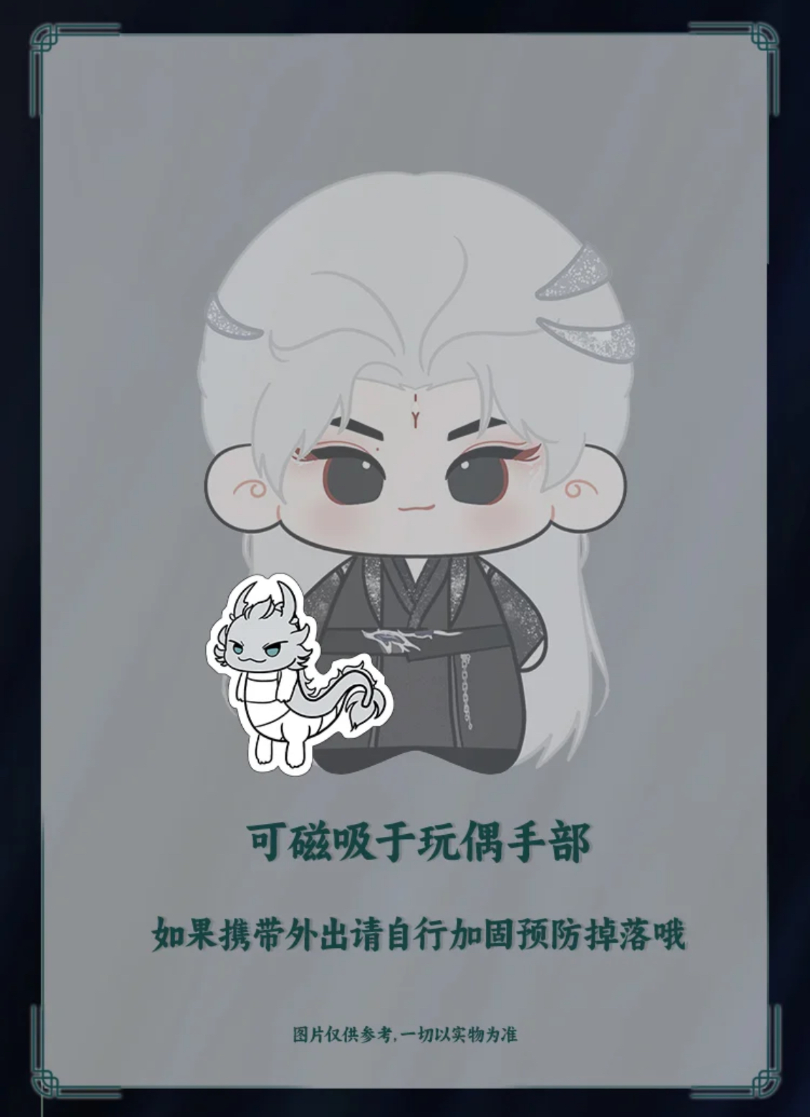 image_464BAB9E-BE20-49C5-87BE-CE284ED8FF5D_1766108313