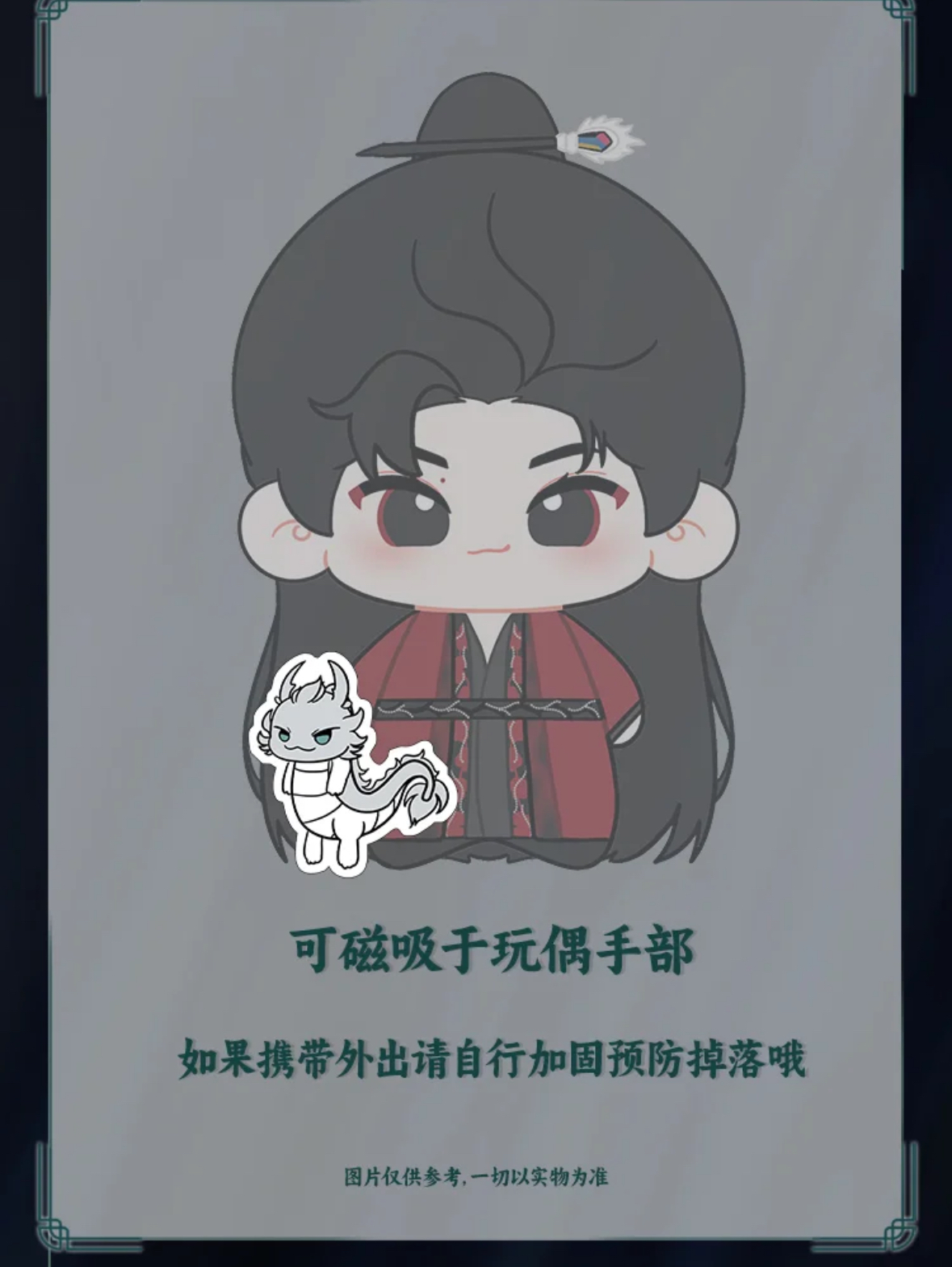 image_0638C6AF-D436-44A0-BB38-7E4F88427DE6_1766108313