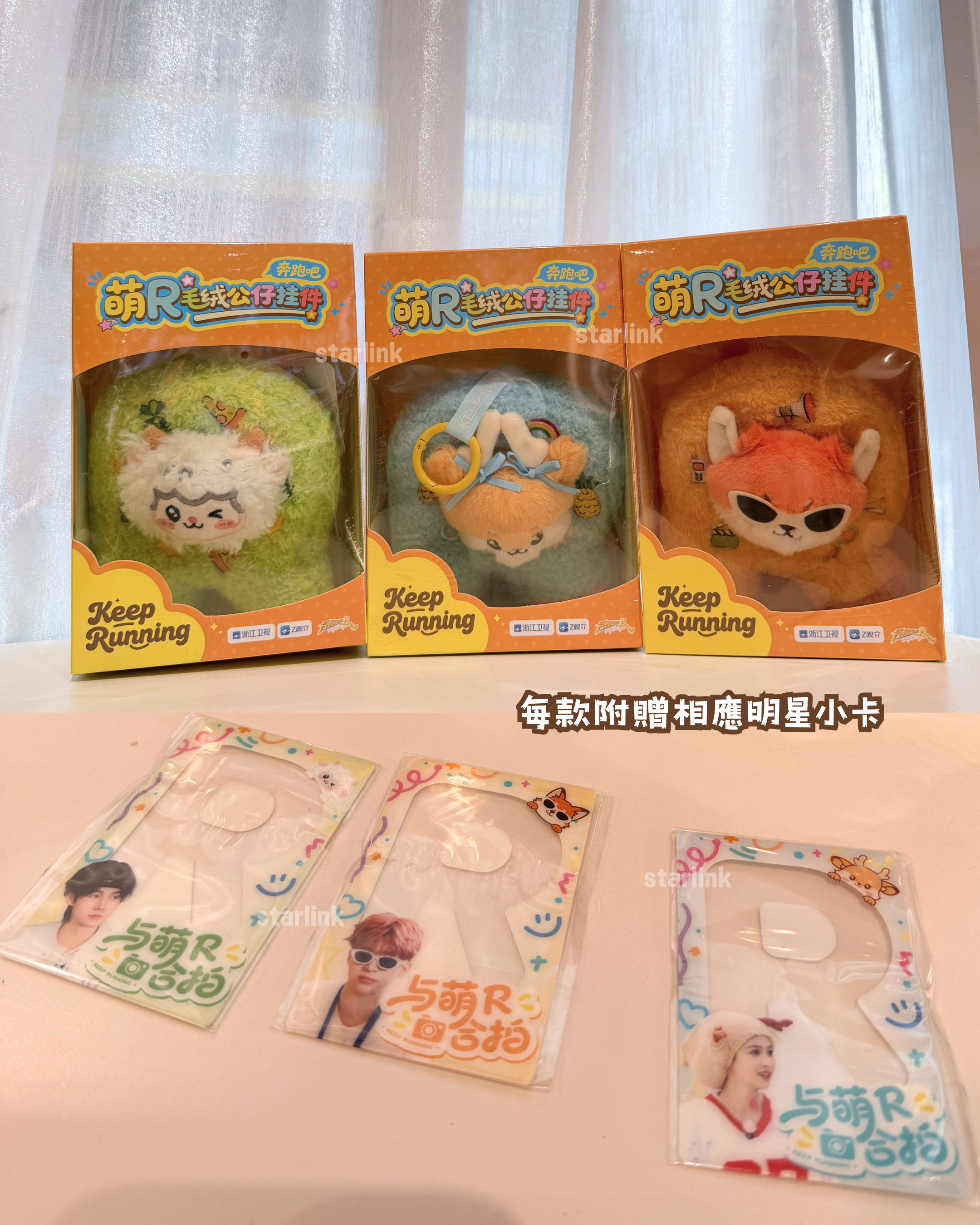 #我的追劇清單拷貝