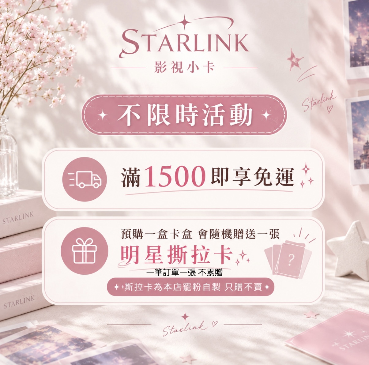 725A9F47-AE56-45B0-A346-D0CD3E4B69E6