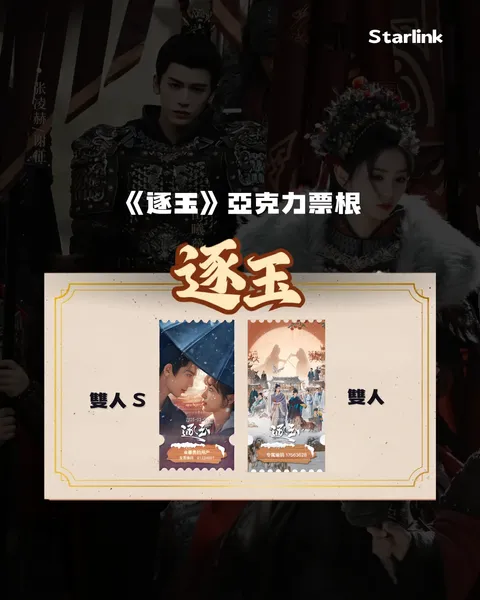 image_E7C4AED2-5F64-4FEC-BF08-05607088AC7D_1772866343