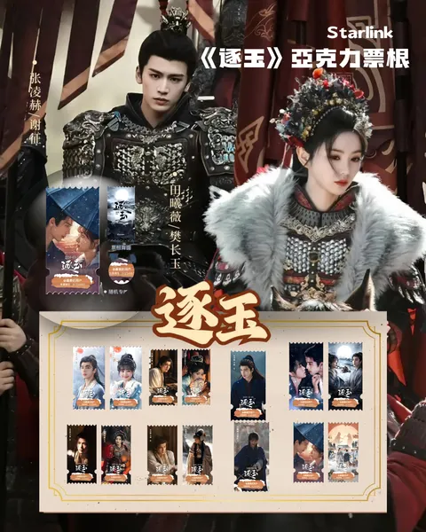 image_0C41B82D-5BB8-4834-BB82-E21FF0E013A3_1772866343