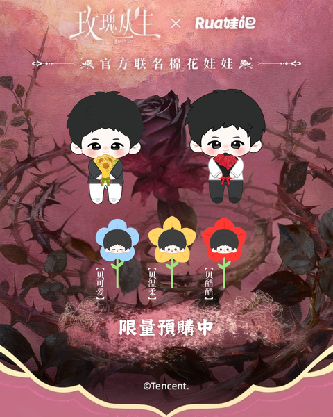 image_FE503C09-17DE-4886-9A7A-FA62A89CBBB5_1772958743