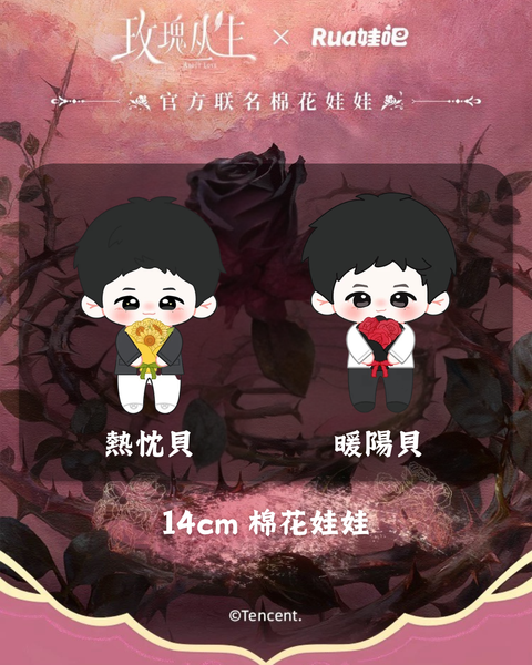 image_568ECEF9-9B9A-43FD-BBAD-830BCF1F2804_1772958743