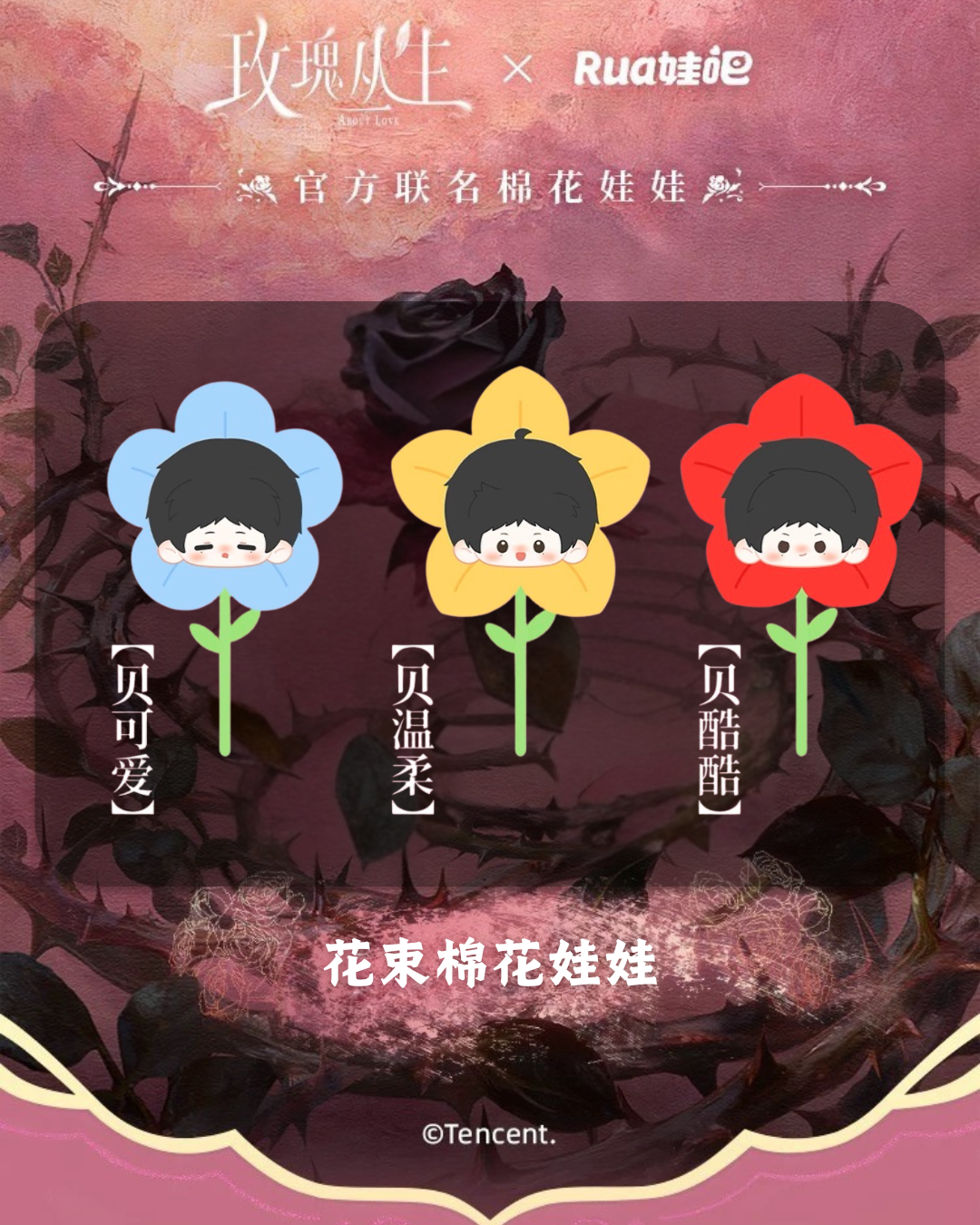 image_EE29EE26-B69D-4747-93DD-08A24DD4A1E6_1772958743
