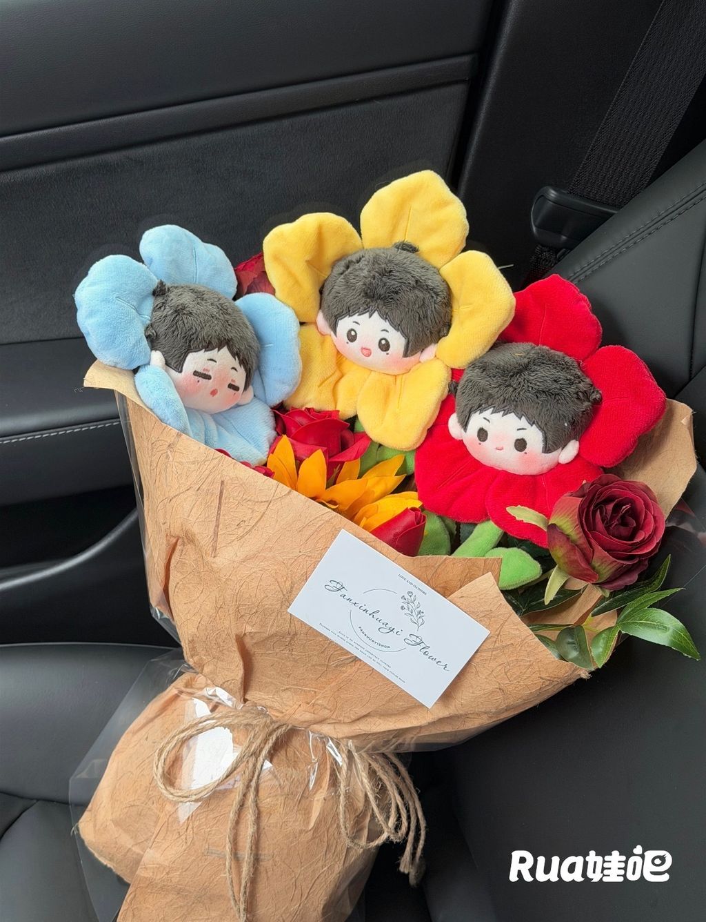 image_AF96689A-FCCA-4FCA-8E24-6290895142FA_1772966049