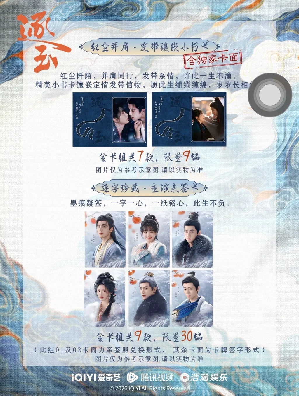 image_A0F694F8-C1D1-43DB-A905-71D3233F61B2_1773262536