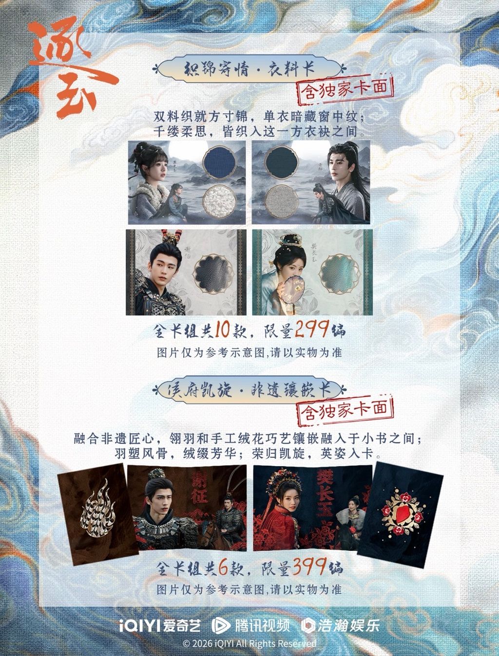 image_775E8C2E-4A0A-43F8-A2DD-50B7C3C67E0E_1773262536