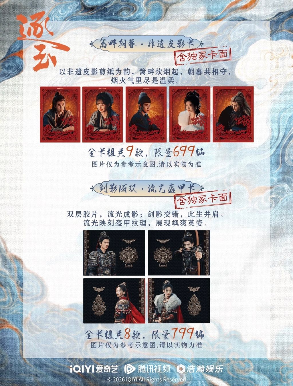 image_E7979642-C6BD-483B-839C-CAB126D146E6_1773262536