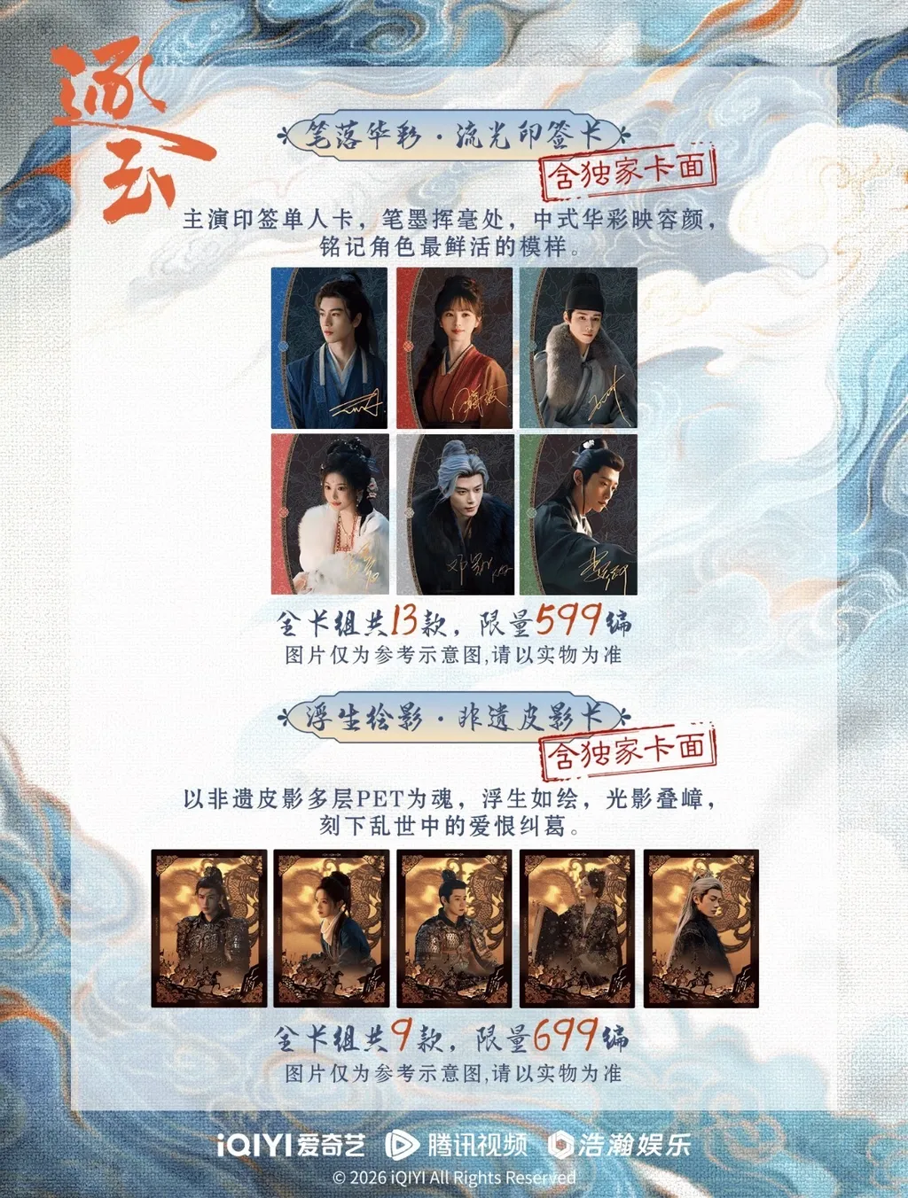 image_A6E3F876-96B7-4BC6-A6F9-CE4ADF3B6BB5_1773262536