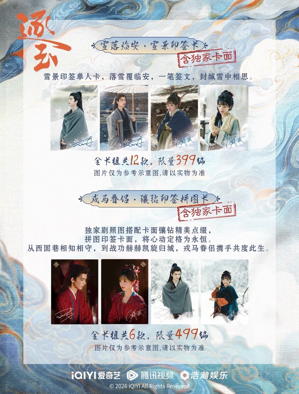 image_7572B914-7C0E-42E7-96D6-4FFD69606469_1773262536