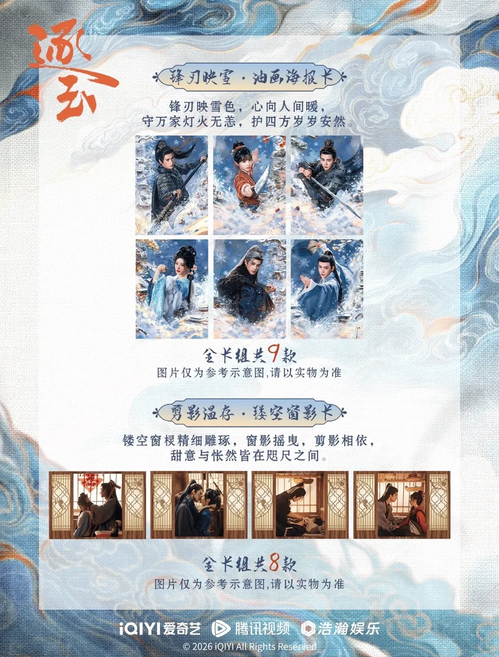 image_BD4D7F35-35A7-4164-8C30-EA8A3FB8C197_1773262536