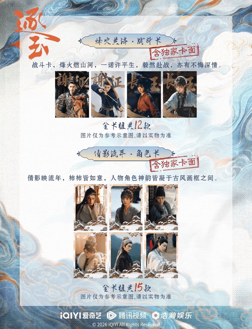 image_ABA2A1A5-177C-48F1-8946-1C9FDF50C7EB_1773262536