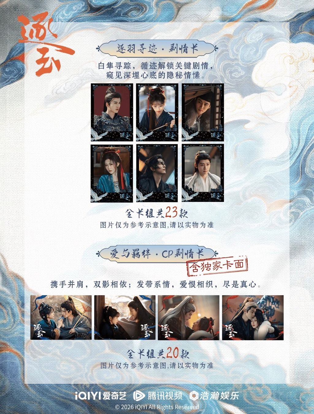 image_4E3BE4EC-8A79-4377-8D8A-94B2C0AF4026_1773262536