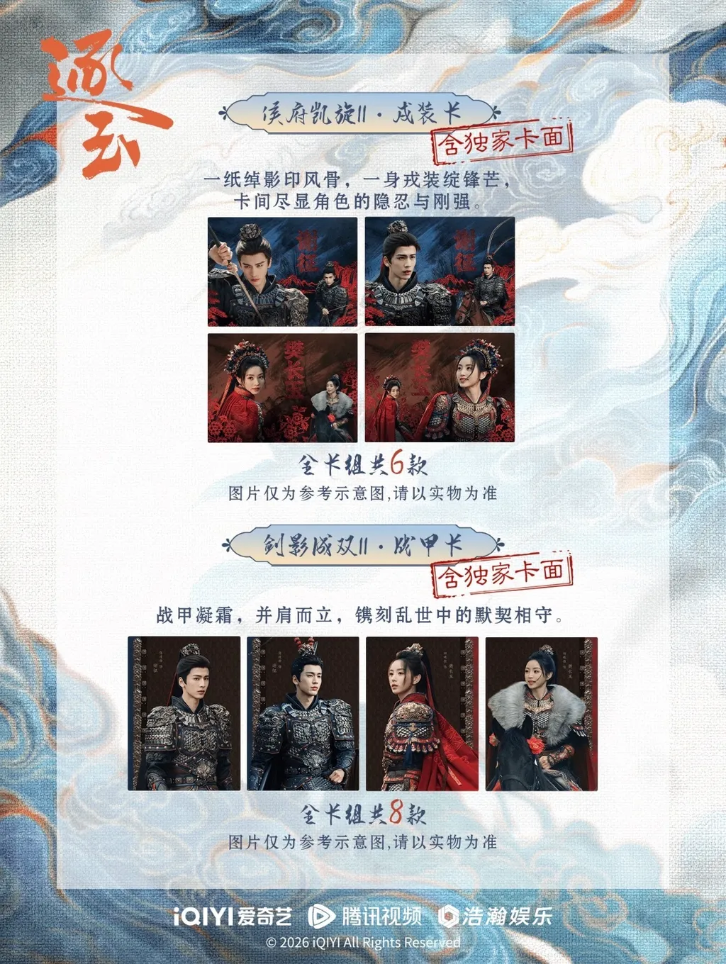 image_6C46884B-047B-429B-A8E0-FC41A027E5B5_1773262536