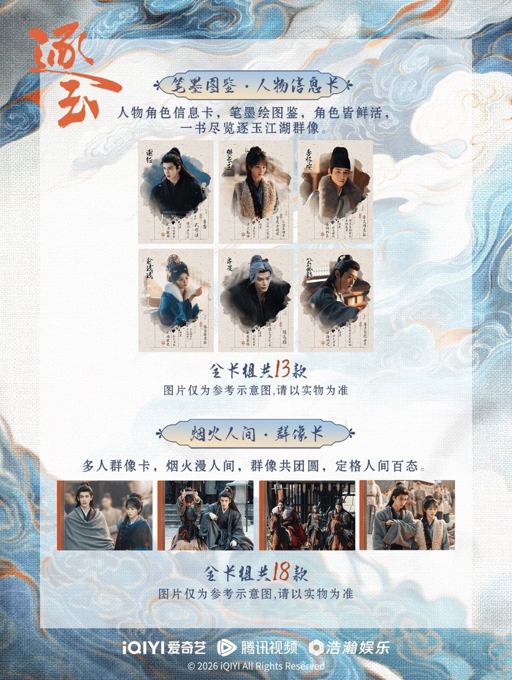 image_17E7FBF6-5034-4B08-9ACE-7EE15C0E95C4_1773262536