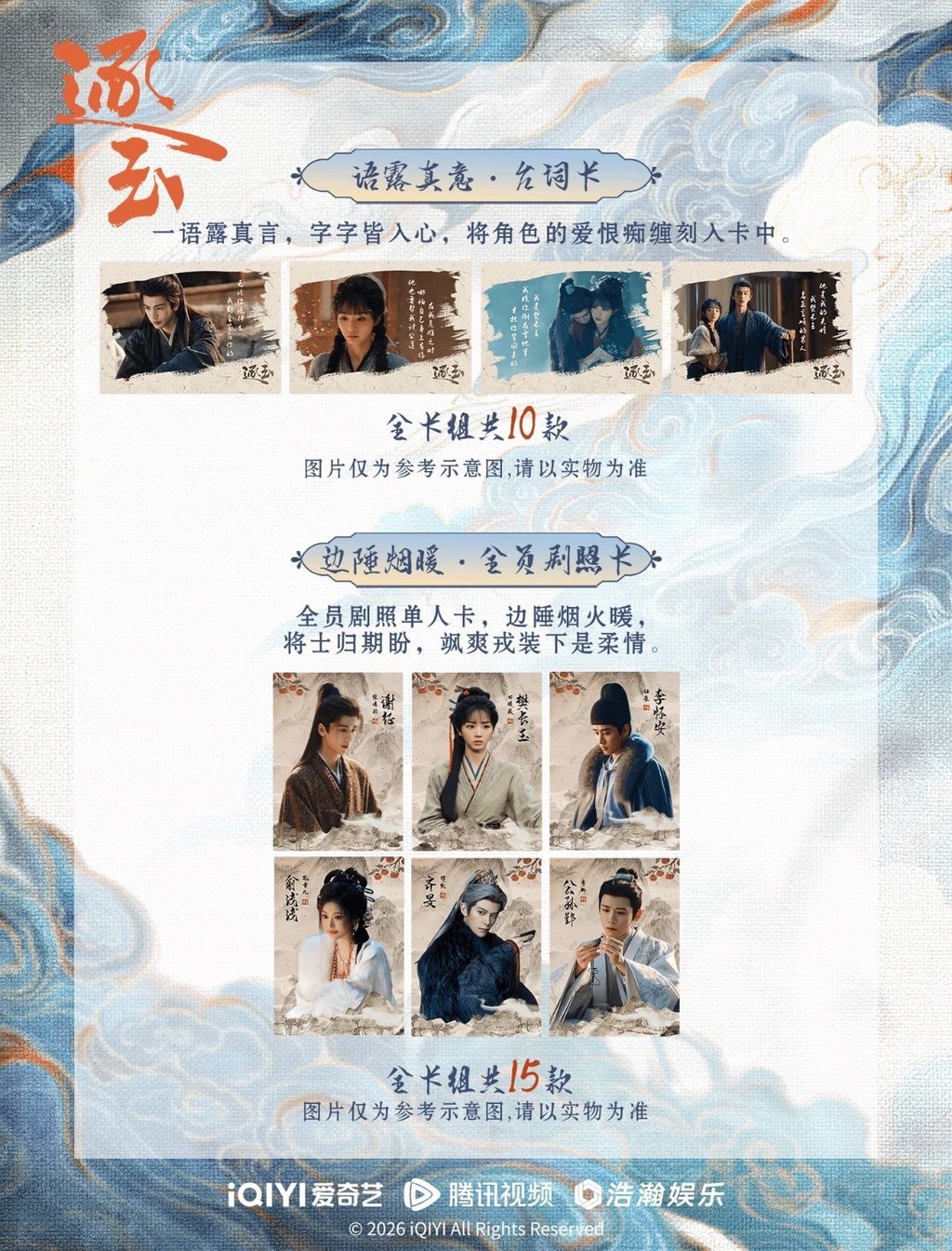 image_EFE1AC4A-F8D9-4406-B424-4FB4FF8BB745_1773262536