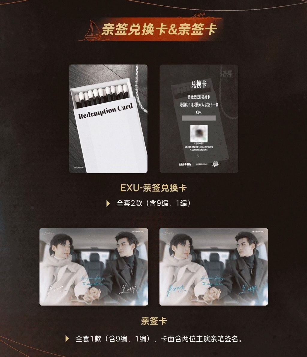 image_E0BE1146-C08B-47AE-8F95-4578BB11337B_1773263758