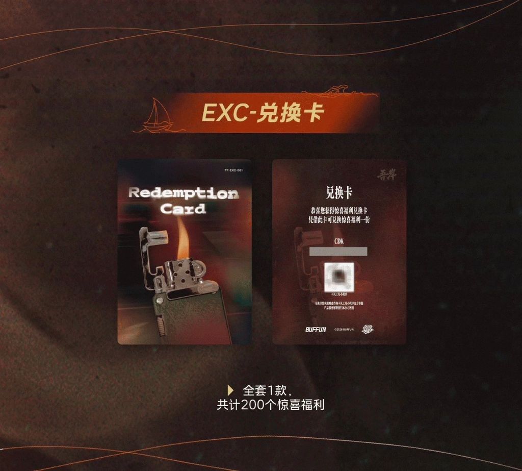 image_B0A45DFD-8517-4060-85E1-B15991042491_1773263758