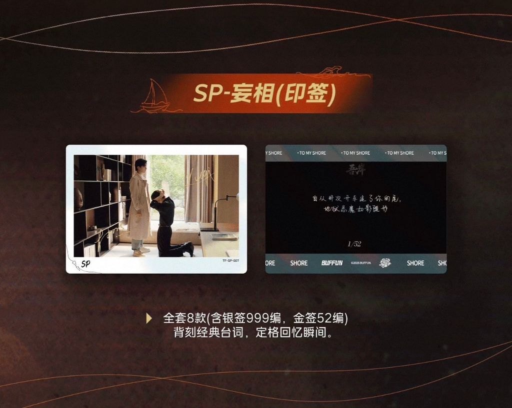 image_223949BD-4DE6-4C25-A90A-08FAAAE9BA00_1773263758