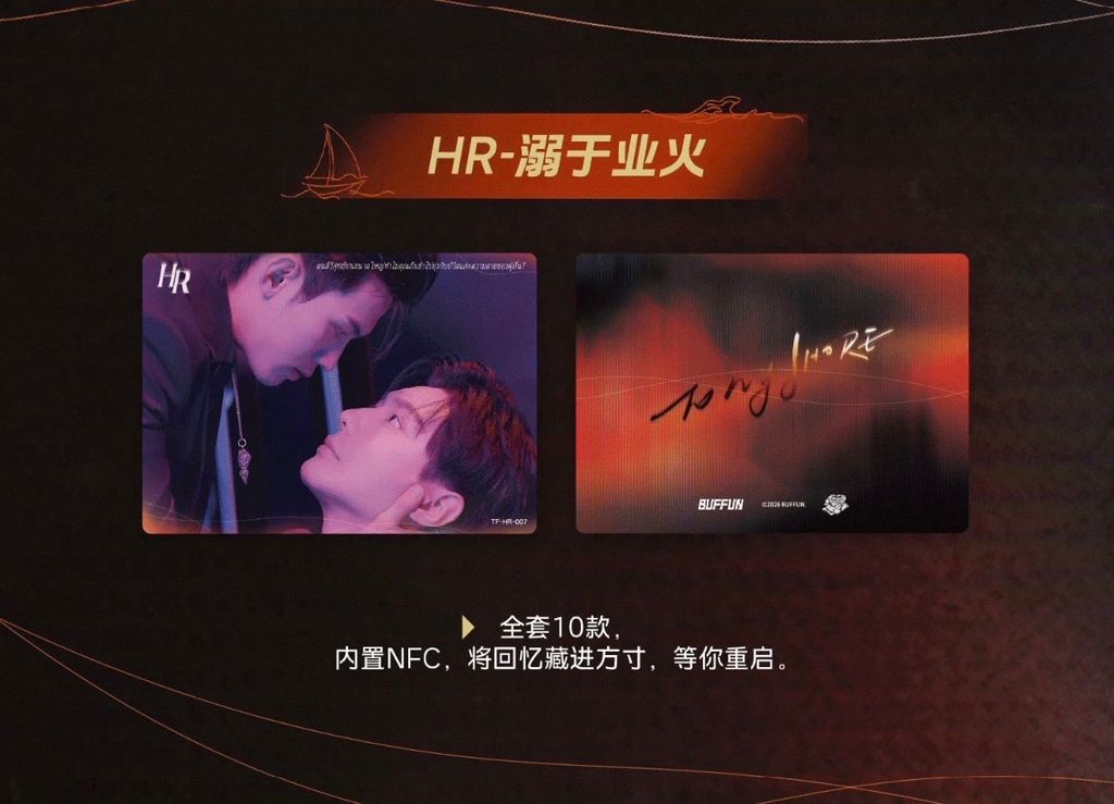 image_9514D94B-124C-42D5-B6A8-6FDA1DBE97A0_1773263758