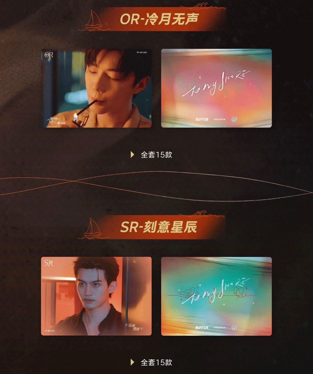 image_103CA0E7-475D-4C00-BF97-A2FBF07EA3CC_1773263758