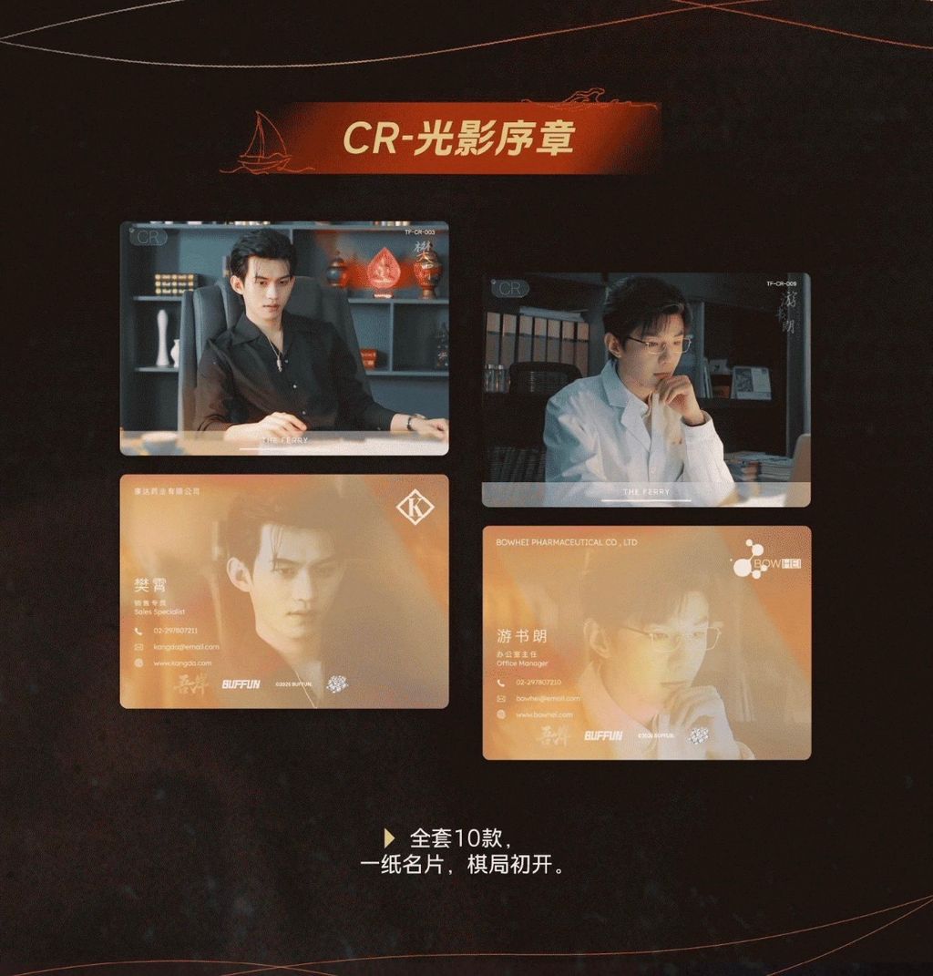 image_B477381E-1728-4F2A-BAE7-88F4F47DBDB5_1773263758