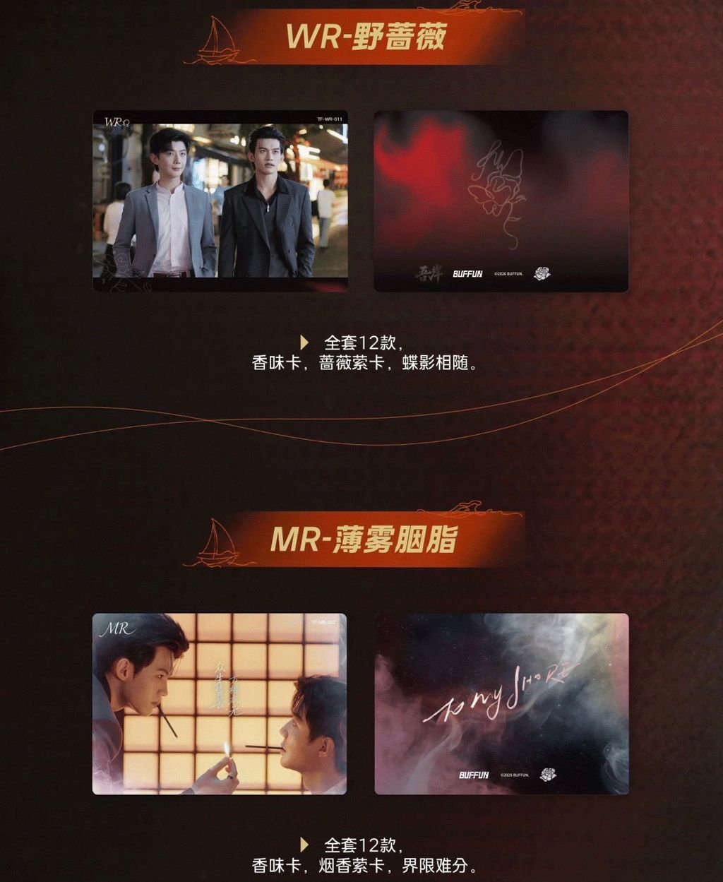 image_C8A940CF-1028-4720-AF58-BF780A630C22_1773263758