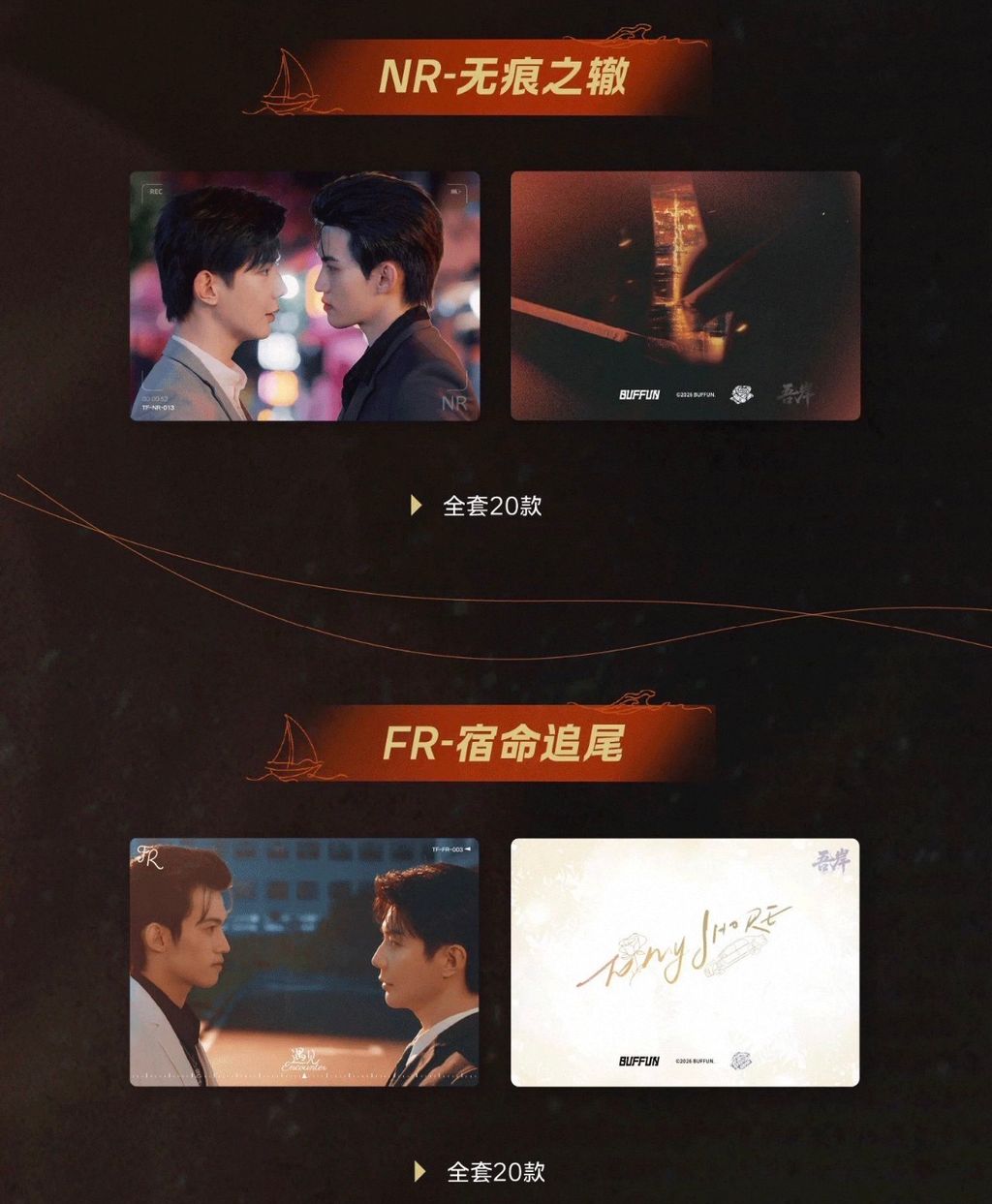 image_5B87A961-03B4-4110-9A43-1529F642F3DD_1773263758