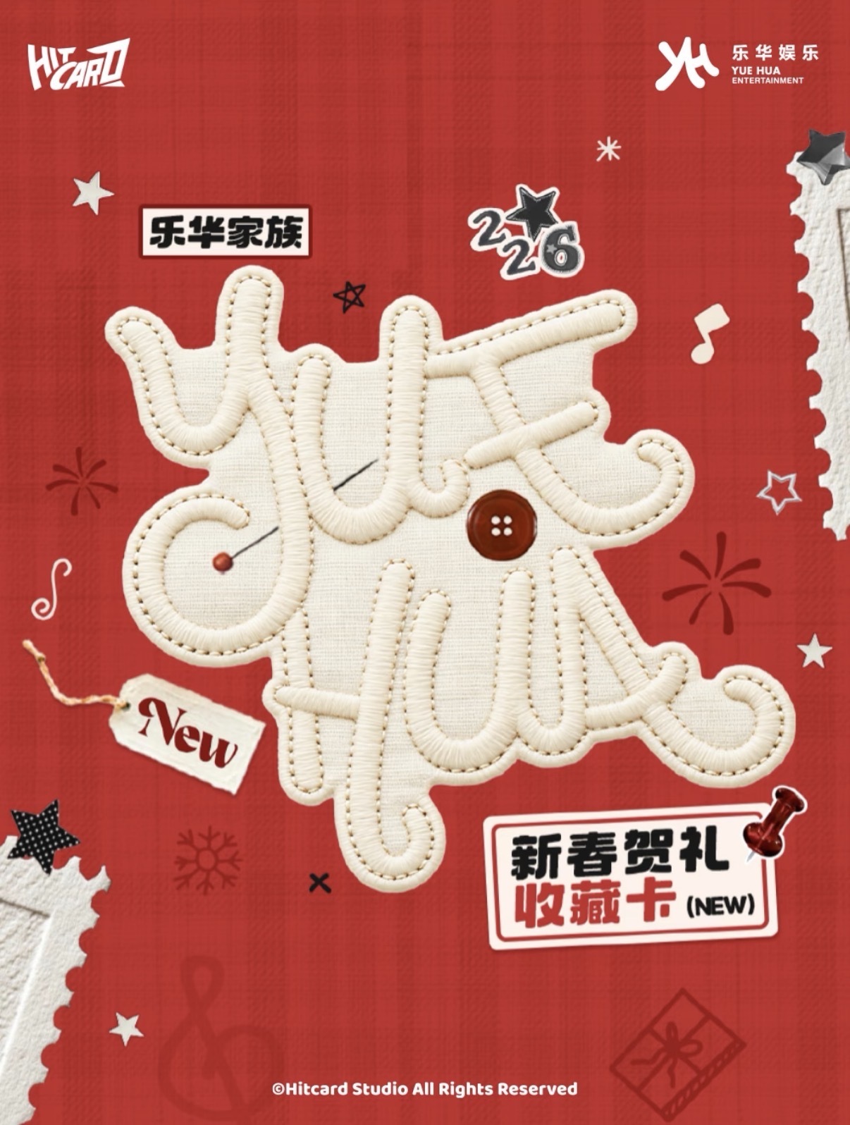 image_3D129215-8034-46CD-B1CA-8668A53B3730_1773340319