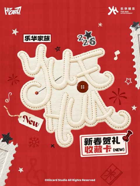 image_3D129215-8034-46CD-B1CA-8668A53B3730_1773340319