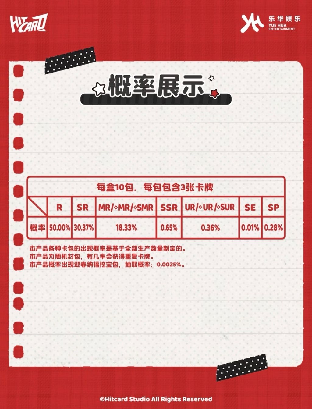 image_3FBA528F-431A-406D-8033-DB40C6336C37_1773340319